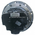 PC340-6 Final Drive, PC340LC-6K κινητήρας ταξιδιού, 207-27-00160,708-8H-00250,708-8H-00270,708-8H-00320,